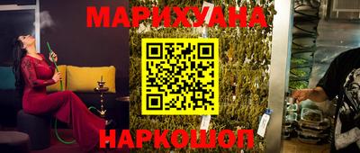 mdpv Кумертау