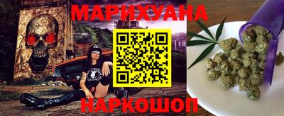 mdpv Кумертау