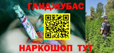ПСИЛОЦИБИНОВЫЕ ГРИБЫ Кунгур