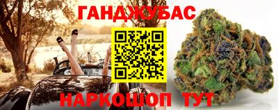герыч Кулебаки
