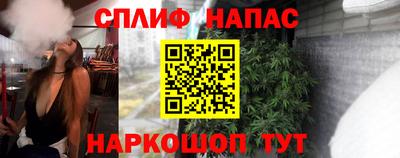 амфетамин Волжск