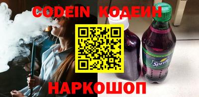 mdpv Кумертау