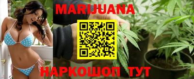 PSILOCYBIN Волжский