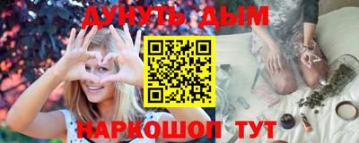 амфетамин Волжск