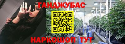 герыч Кулебаки
