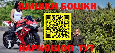 ПСИЛОЦИБИНОВЫЕ ГРИБЫ Кунгур