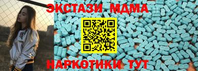 герыч Кулебаки