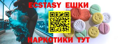 герыч Кулебаки