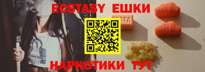 mdpv Кумертау
