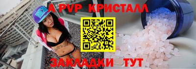 ПСИЛОЦИБИНОВЫЕ ГРИБЫ Кунгур