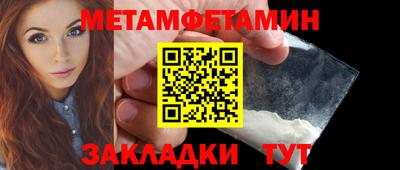 ПСИЛОЦИБИНОВЫЕ ГРИБЫ Кунгур