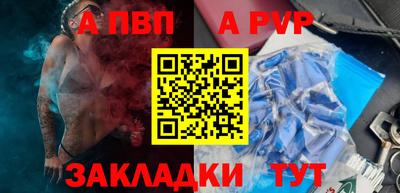 ПСИЛОЦИБИНОВЫЕ ГРИБЫ Кунгур