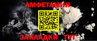 ПСИЛОЦИБИНОВЫЕ ГРИБЫ Кунгур