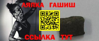 каннабис Волгодонск