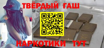 ПСИЛОЦИБИНОВЫЕ ГРИБЫ Кунгур