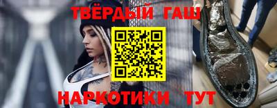 герыч Кулебаки
