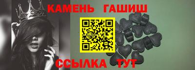 амфетамин Волжск