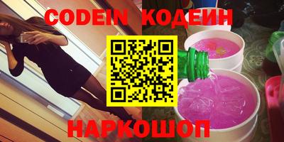 mdpv Кумертау
