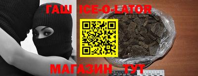 ПСИЛОЦИБИНОВЫЕ ГРИБЫ Кунгур