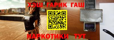 mdpv Кумертау