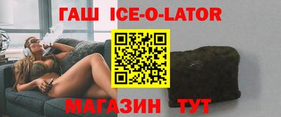 ПСИЛОЦИБИНОВЫЕ ГРИБЫ Кунгур