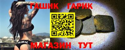 mdpv Кумертау