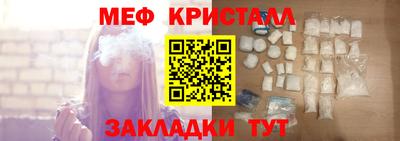 дурь Ливны