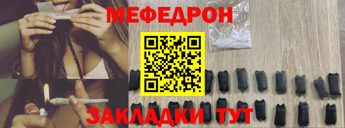 Бошки Шишки Шали