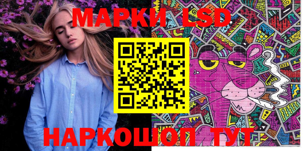 ГАШИШ  МДМА  Шали  Меф МЯУ МЯУ кристаллы 