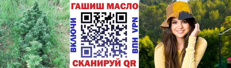 мориарти как зайти  Шали  ТГК вейп 